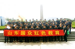 緬懷革命先烈，激情創(chuàng)業(yè)，造福社會(huì)